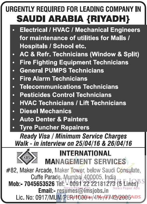 KSA Large job vacancies