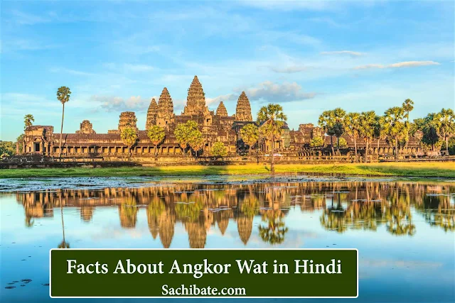 Angkor Wat images