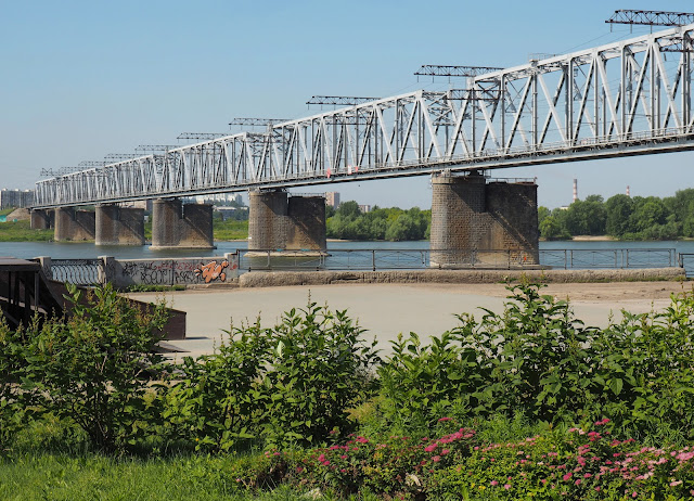 Новосибирск, железнодорожный мост через Обь