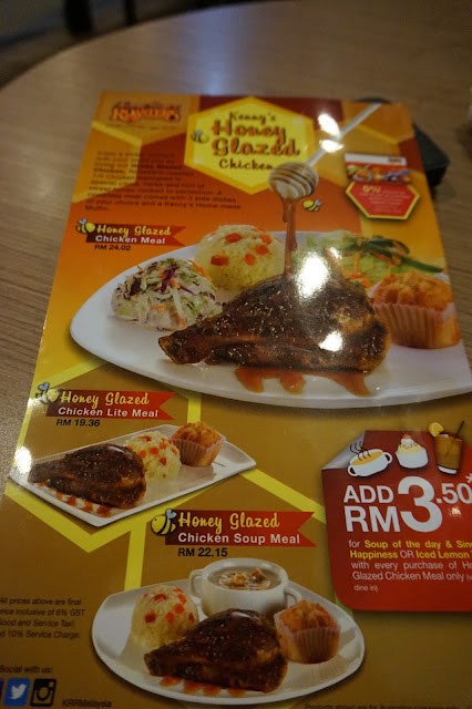 Menu Baru Ayam Kenny Rogers Roasters : Kenny's Honey 