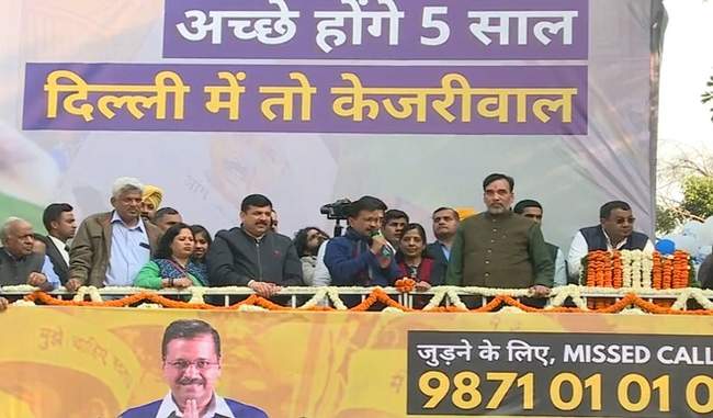 चित्र