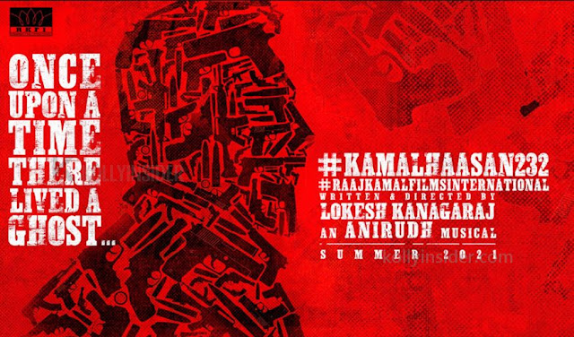 Lokesh Kanagaraj's next Kamal Haasan offically announced 