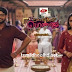 Namma Veettu Ponnu 17-06-2022 Vijay TV Serial HD
