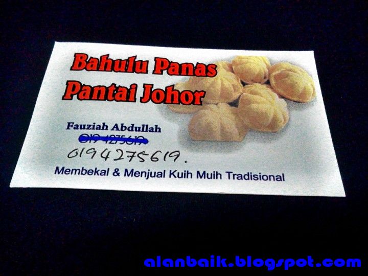 Alanbaik : anak baik, menantu molek: Bahulu Panas Pantai Johor