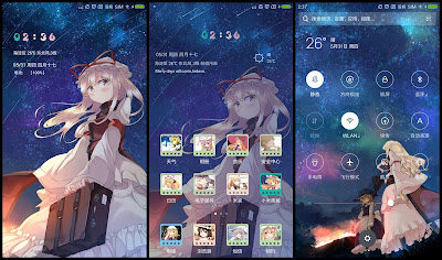 https://animethemesforxioamimiui9.blogspot.com/2020/01/tema-xiaomi-touhou-project-v38.html