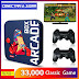 ARCADE BOX 33.000 JUEGOS RETRO