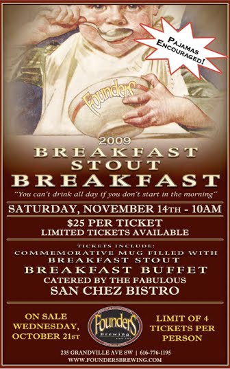 Founder's Breakfast Stout Breakfast | Grand Rapids, MI