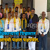 प्रमुख पधाधिकाऱ्यानां विश्वासात नघेता आम आदमी पक्षात पक्षप्रवेश.