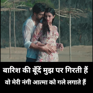 rim jhim ye sawan barsat ke aaya hai lyrics ,rim jhim ye sawan barsat ke aaya hai lofi ,rim jhim ye sawan barsat ke aaya hai song ,rim jhim ye sawan barsat ke aaya hai ,rim jhim ye sawan barsat ,rim jhim ye sawan ,rim jhim