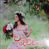 Wana Dewliyo (වන දෙව්ලියො) by Dilhani Wikramarathne