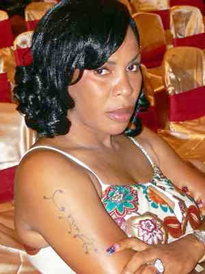 FATHIA BALOGUN Changes name