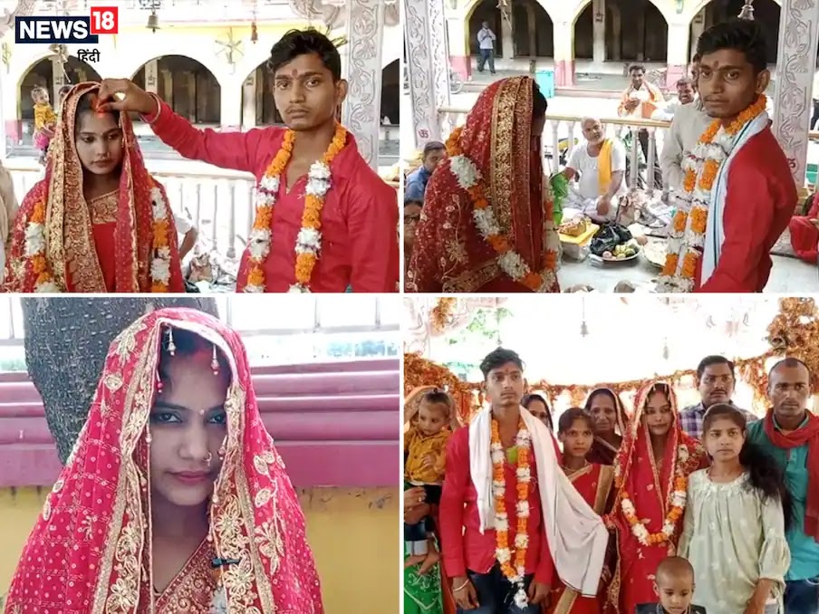 Momin Khatun married Suraj in a temple in Azamgarh. Image Source: Dainik Bhaskar