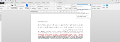 penulisan al-quran di word part5