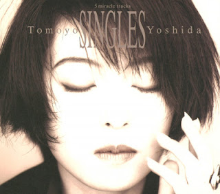 [Single] 吉田朋代 / Tomoyo Yoshida – Singles (1995.04.05/Flac/RAR)