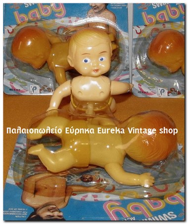 http://www.eurekashop.gr/2015/01/windupbaby.html