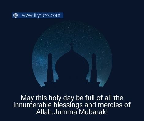 quotes-jummah-mubarak