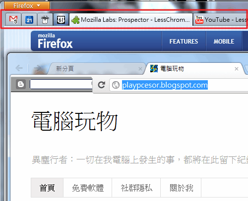 firefox 4 hide bar-01