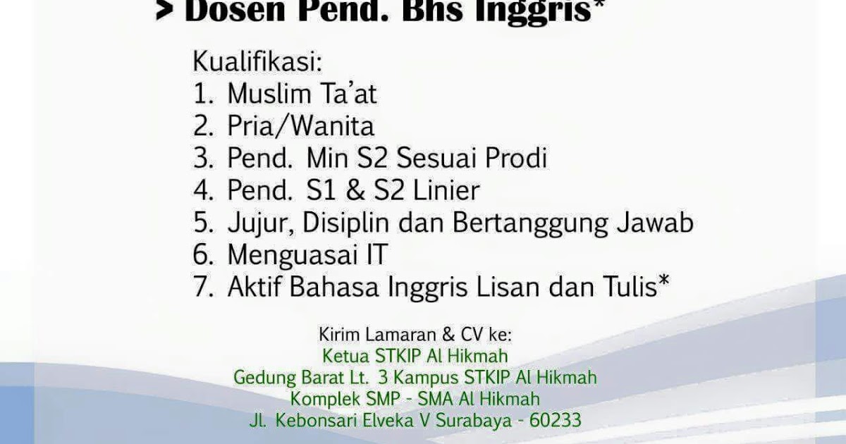 Lowongan Dosen Bahasa Indonesia dan Bahasa Inggris STKIP 