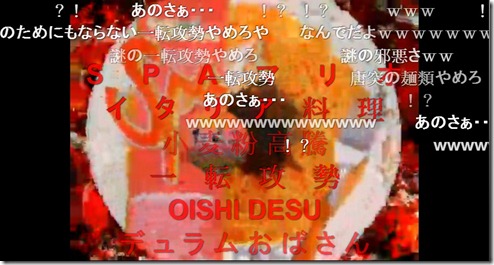 photonew