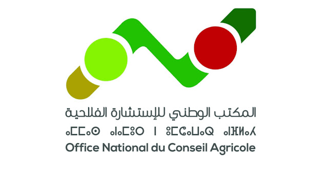 Concours Office National du Conseil Agricole 2022 (49 Postes)