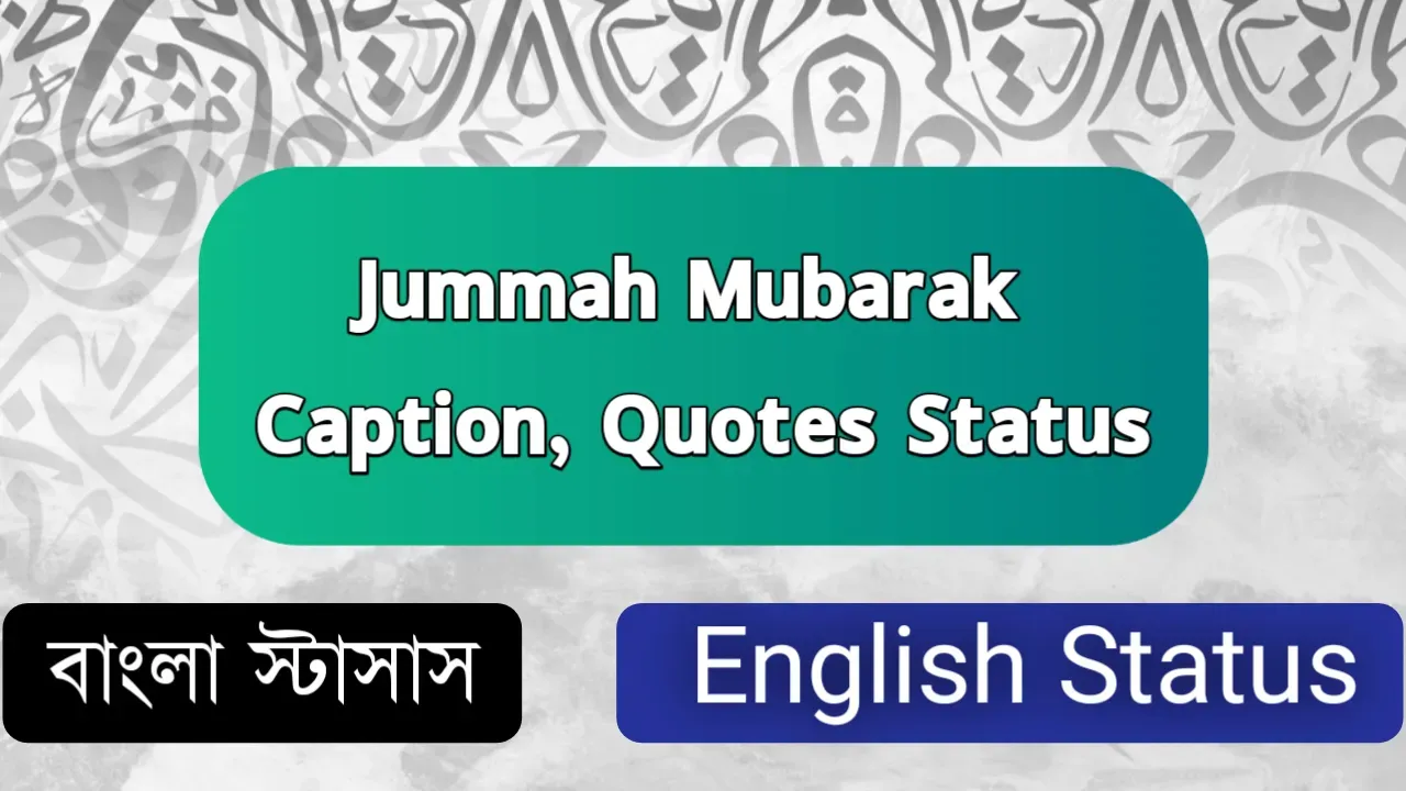 1000 + Jumma Mubarak Caption And Quotes Islamic Status | জুম্মা মোবারক