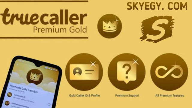 تروكولر بريميوم جولد Truecaller premium Gold 2021