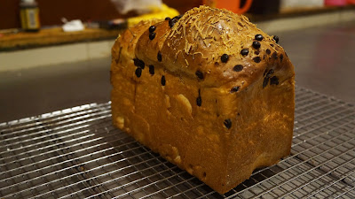 Roti Sobek Cirebon, Bread Torn Cirebon, Roti Cirebon, Toko Roti Cirebon, Cake Shop Cirebon, Bakery Cirebon, Toko Kue Cirebon