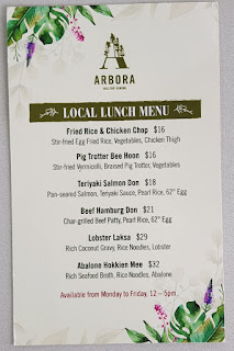 Arbora Lunch Menu