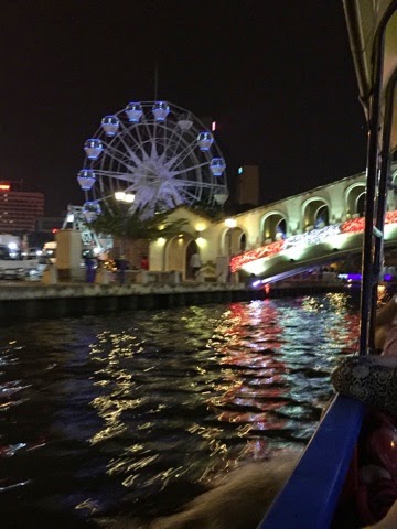 78/2015 : River Cruise Sungai Melaka