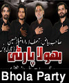 http://www.humaliwalayazadar.com/2018/02/bhola-party-nohay-2011-to-2018.html