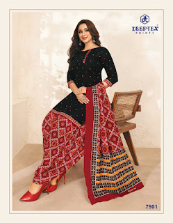 Deeptex Miss India vol 79 Catalog wholesale Price