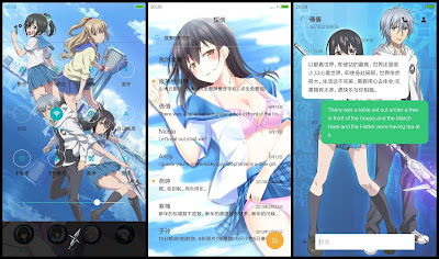 https://animethemesforxioamimiui9.blogspot.com/2020/01/tema-xiaomi-strike-blood-v1.html