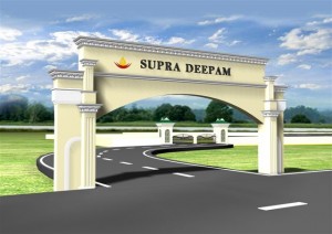 Supradeepam Entrance