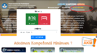 Cara Simulasi Mandiri AKM di Website Pusmenjar.kemdikbud.go.id