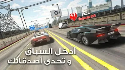 النسخة المهكرة من لعبة traffic racer