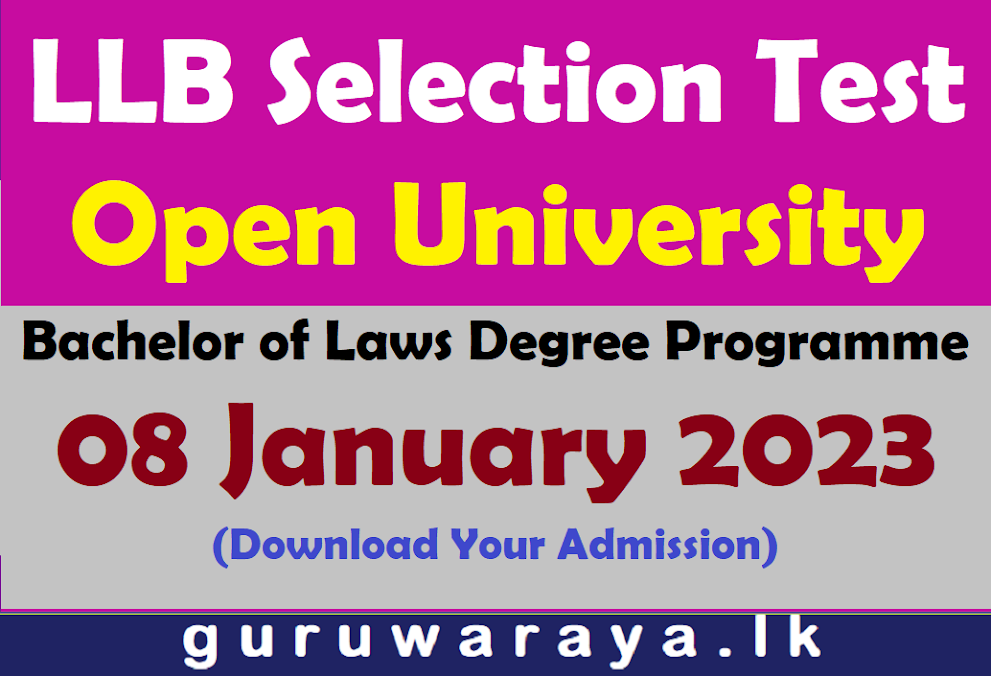 LLB Selection Test - Open Univerity