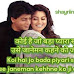 New Love Shayari For Gf in Hindi | Stylish 💕 😘 Shayari प्यार❤ Hindi Sad
