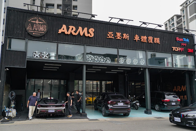 Ferrari 488 Pista  犀牛皮維護保養 ARMS亞墨斯-車體覆膜&藝術規劃 PREMIUM WRAPS & DESIGNS Hsinchu