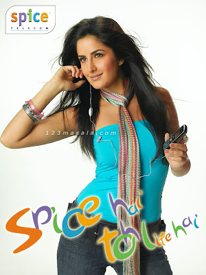 wallpaper katrina hot. katrina kaif modeling