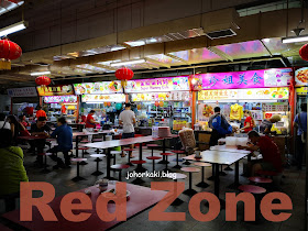 Red-Zone-Chinatown -Complex-Food-Centre-Singapore