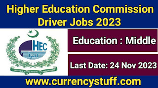 Higher Education Commission Driver Job