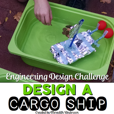 https://www.teacherspayteachers.com/Product/STEM-Activity-Boat-Design-Challenge-1348728?utm_source=Momgineer%20Blog&utm_campaign=BEST%20STEM%20Challenge%20EVER%20