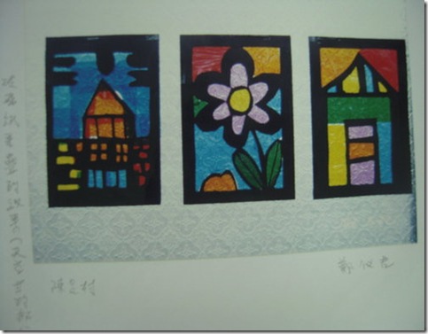 clip_image004