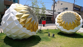 奈良公園 図書館 オブジェ