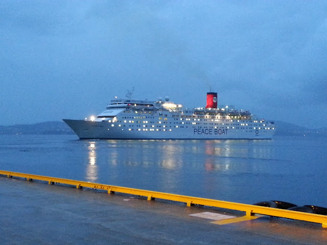 Peace Boat Ocean Dream in Bergen, Norway; Ships in Bergen