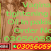 Iron Man Tightening Lady Virgin Liquid For Women In Pakistan-03056059435