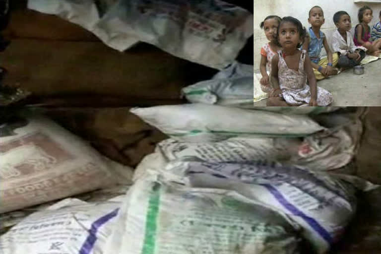 चित्र