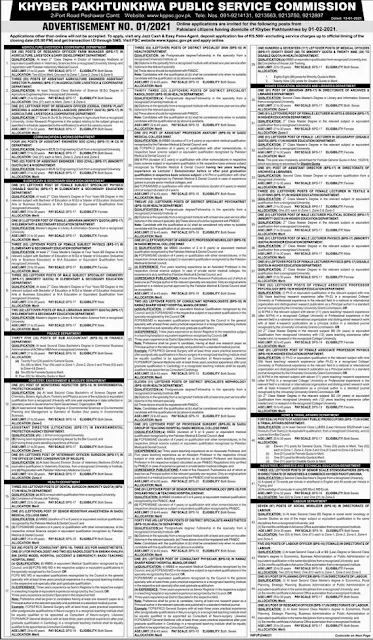 kppsc-jobs-2021-advertisement-no-1