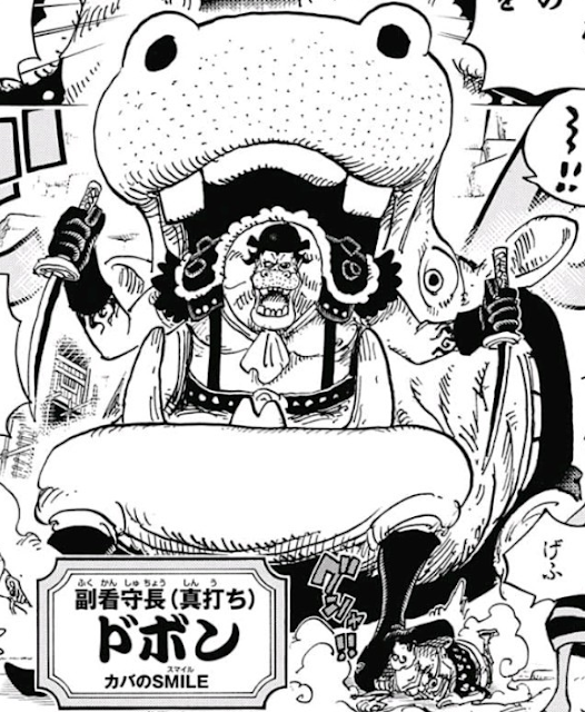 one piece 927