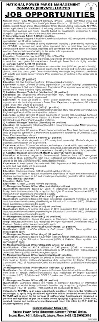 national-power-parks-management-company-jobs-2021-lahore